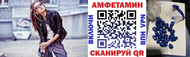 Амфетамин 98% Кимовск