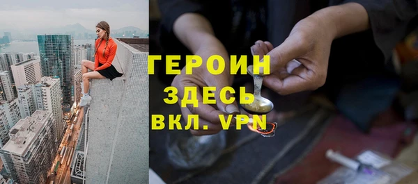 кокаин Беломорск