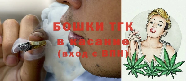 скорость mdpv Балахна