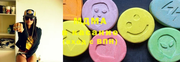 мяу мяу мука Белокуриха