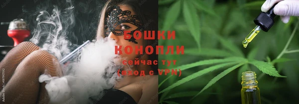 мефедрон VHQ Белоозёрский