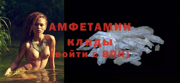 бутират Баксан