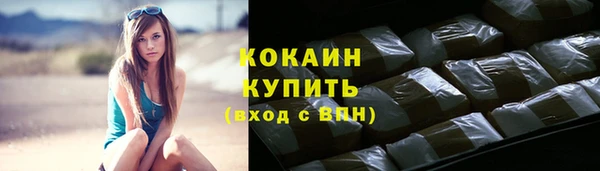 скорость mdpv Балахна