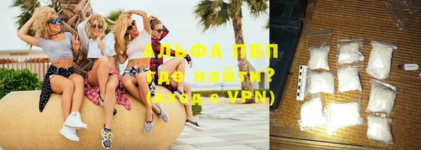кокаин Беломорск