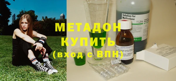 скорость mdpv Балахна