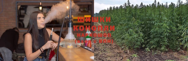 скорость mdpv Балахна