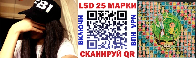Марки NBOMe 1,8мг  Кимовск 